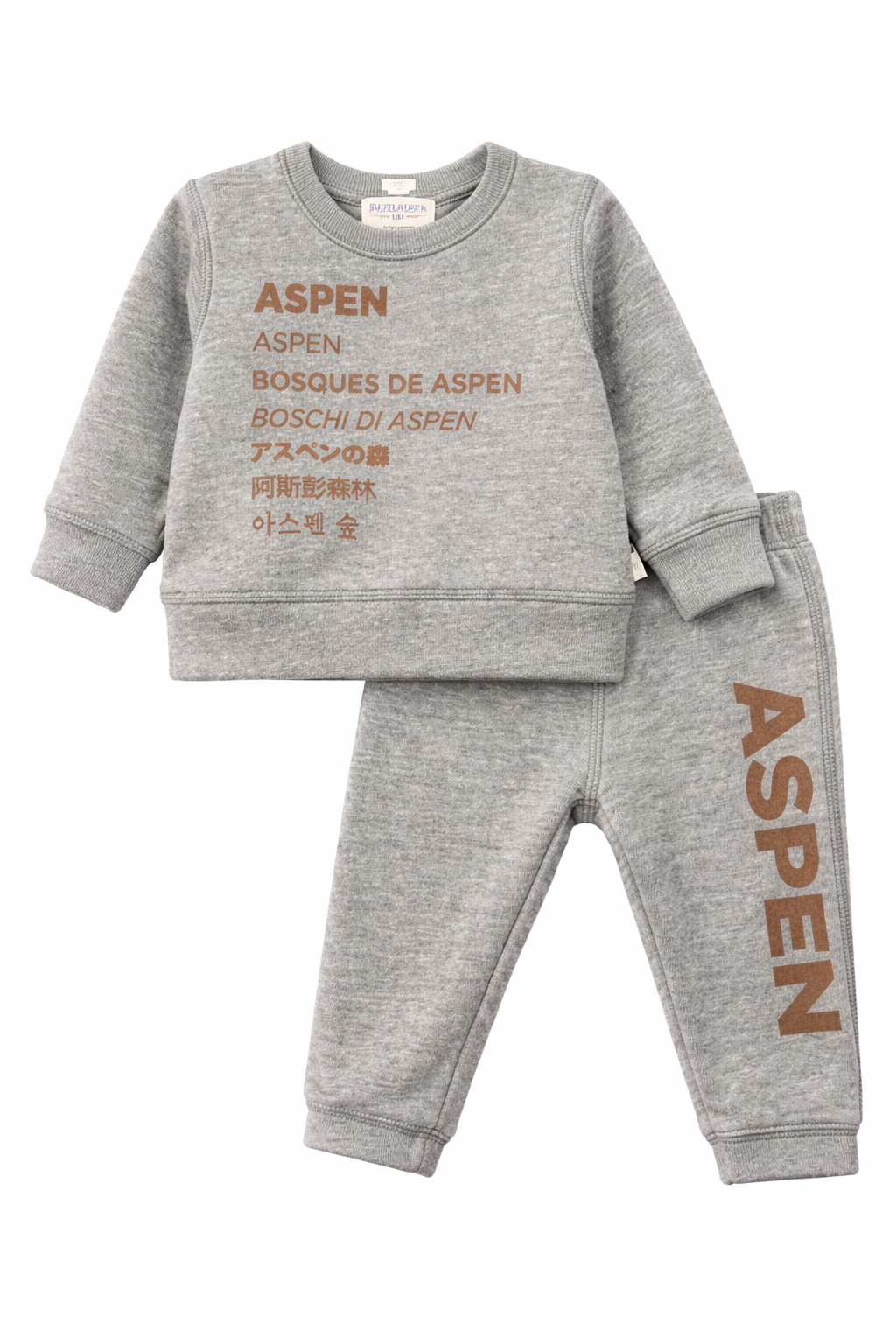 Gray children's sweatshirt and pants set with 'Aspen' text on a white background
