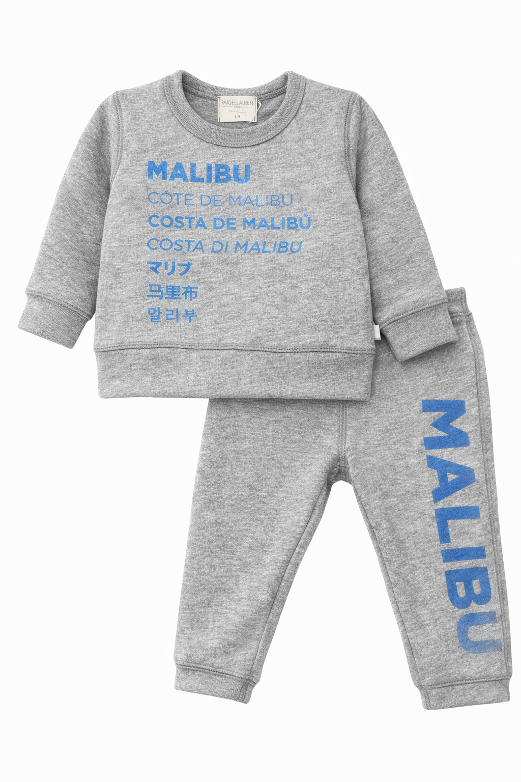 Gray children's sweatshirt and pants set with 'Malibu' text on a white background