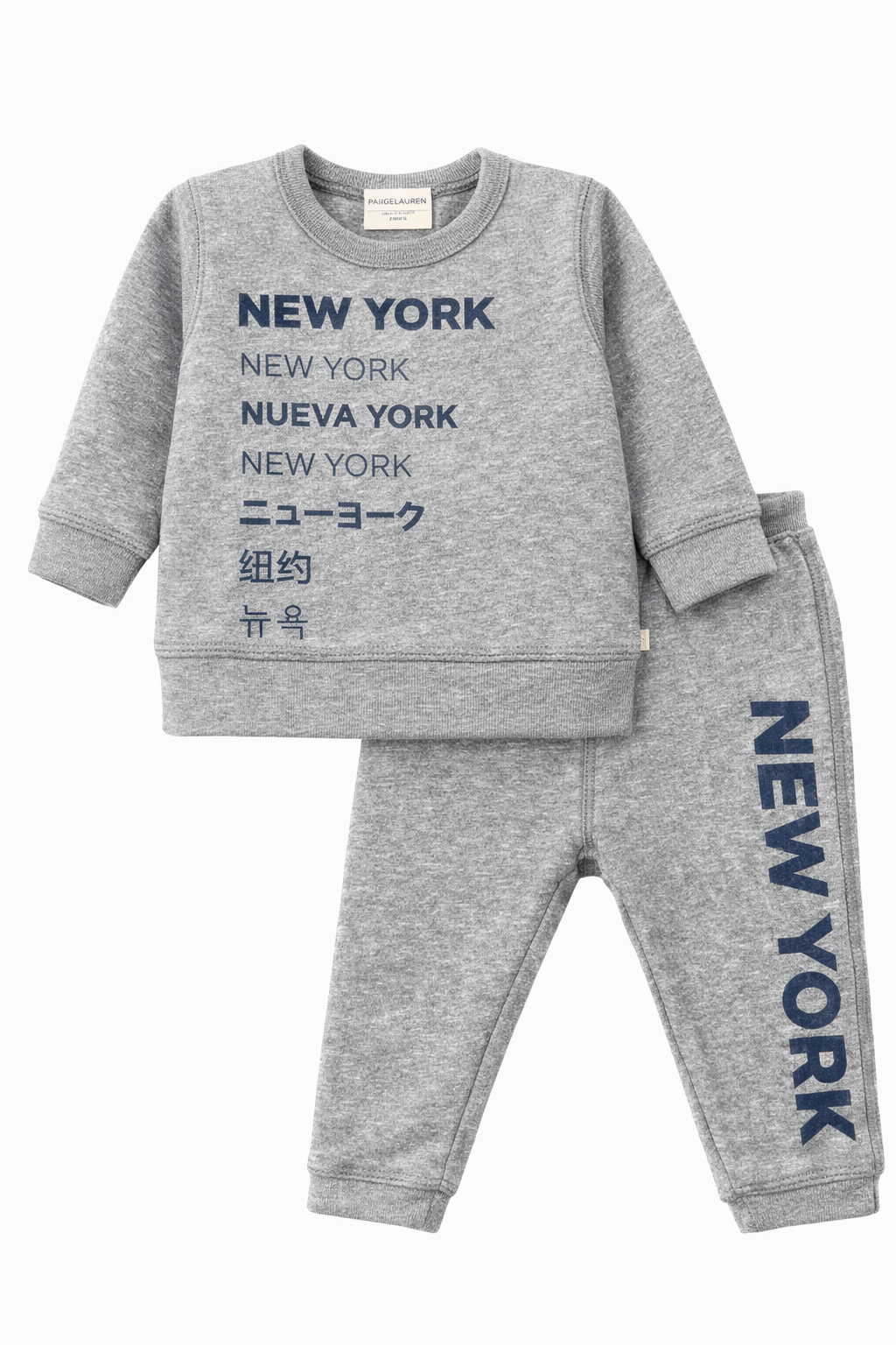 Graphic Vintage - Heathered Fleece Loungewear Sets