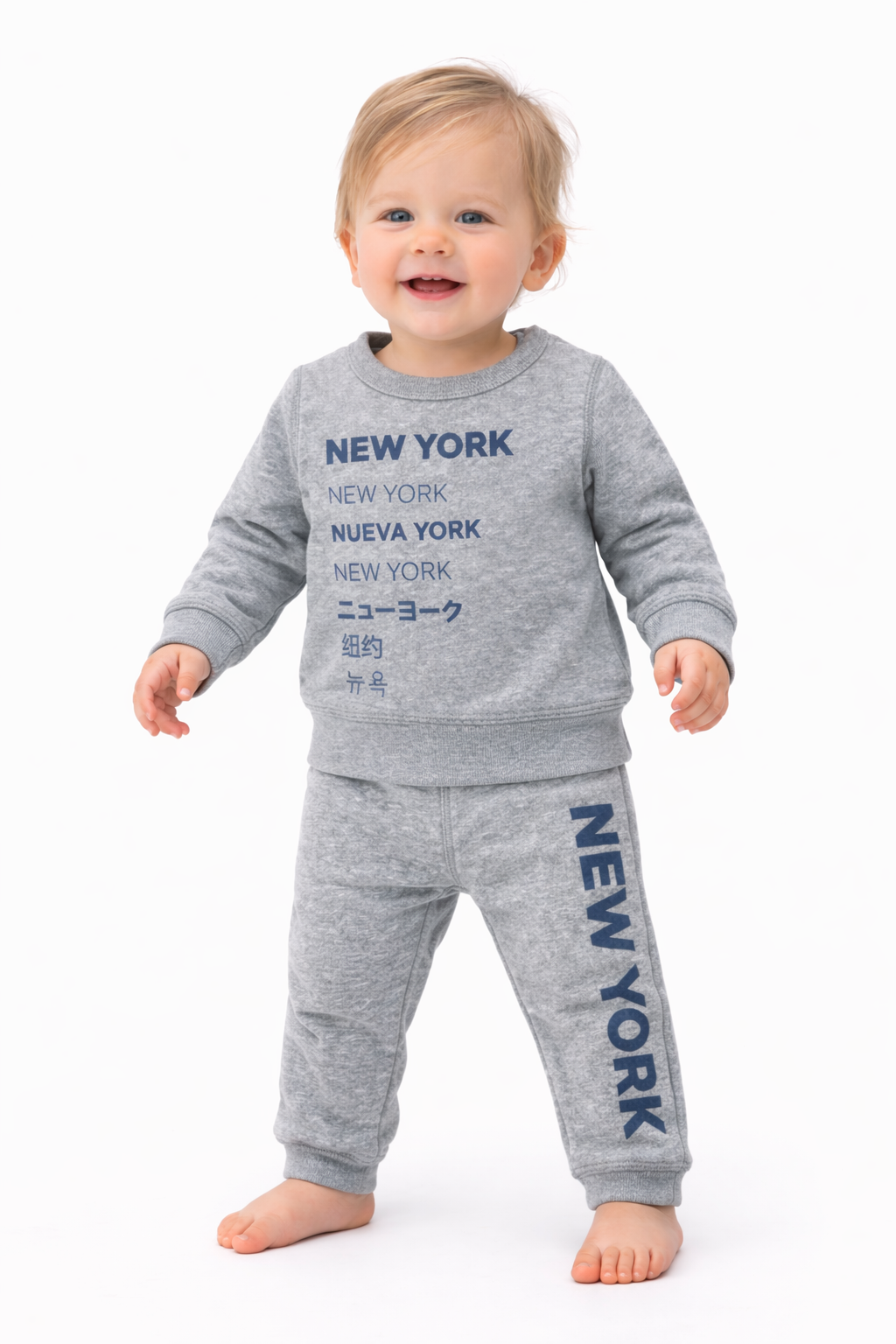 Graphic Vintage - Heathered Fleece Loungewear Sets