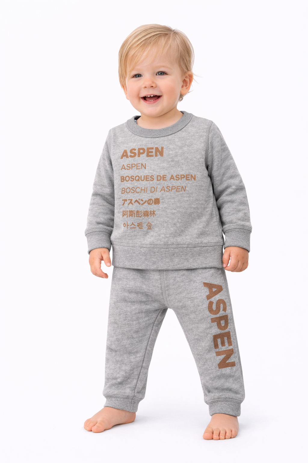 Graphic Vintage - Heathered Fleece Loungewear Sets