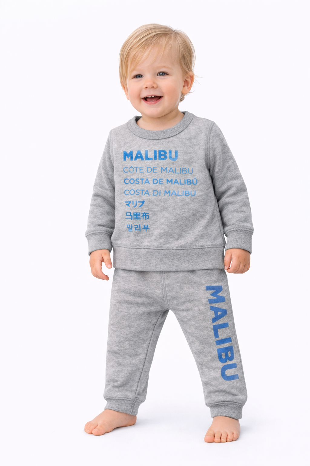 Graphic Vintage - Heathered Fleece Loungewear Sets