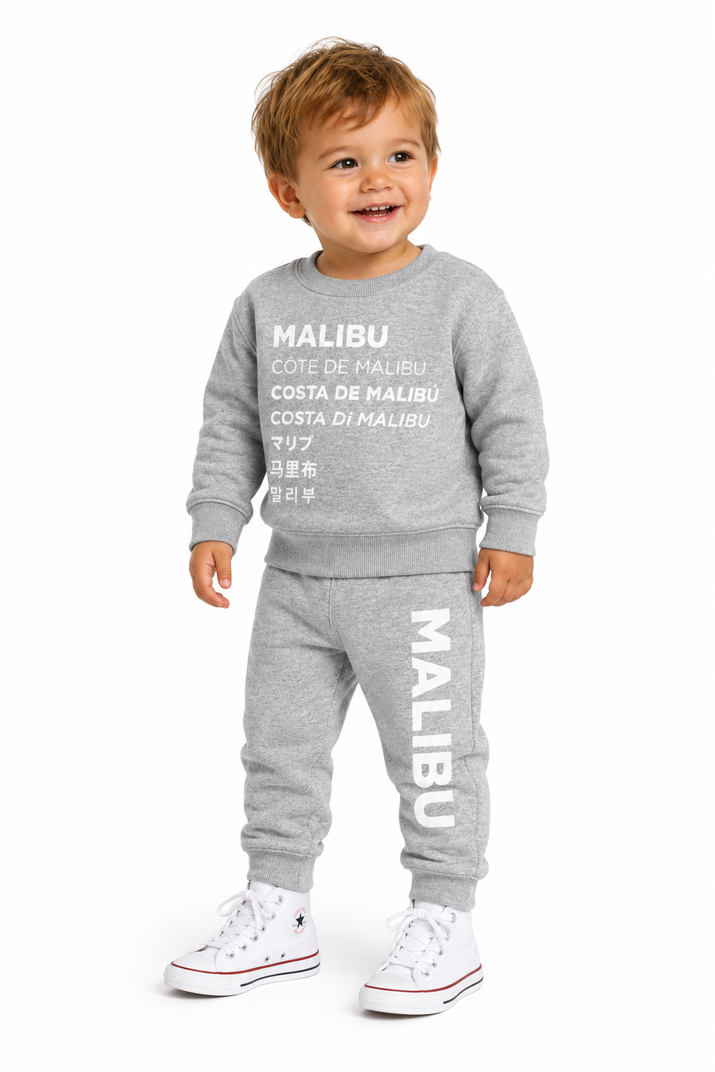 Graphic Vintage - Heathered Fleece Loungewear Sets
